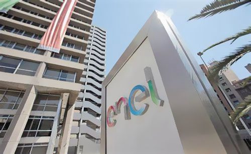 Enel智利公司宣布到2023年关闭全部燃煤设施